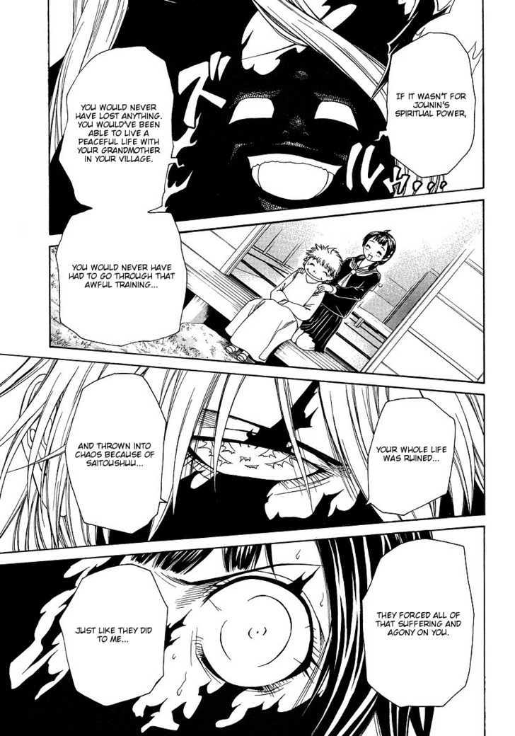 Amaenaideyo!! MS Chapter 29 page 23 - Chapter 29 : Humanity