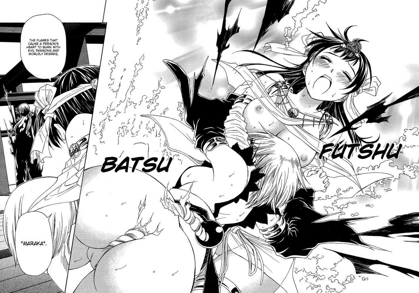 Amaenaideyo!! MS Chapter 29 page 31 - Chapter 29 : Humanity