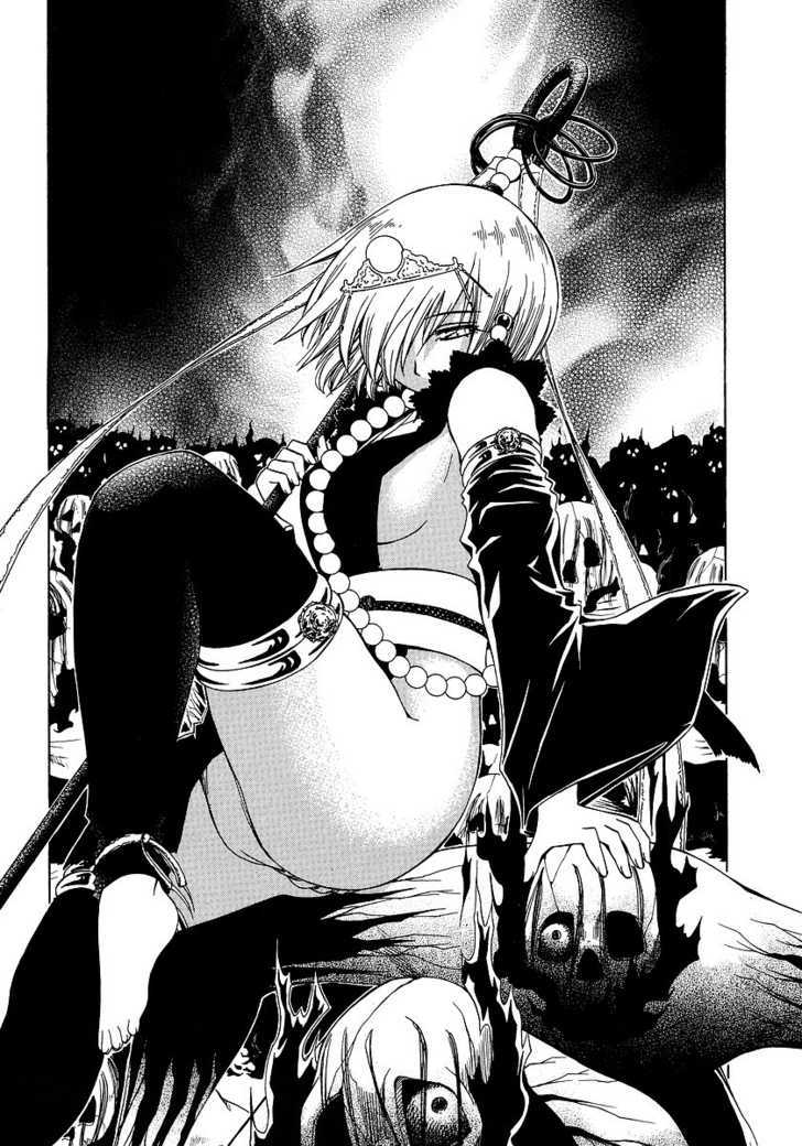 Amaenaideyo!! MS Chapter 29 page 6 - Chapter 29 : Humanity