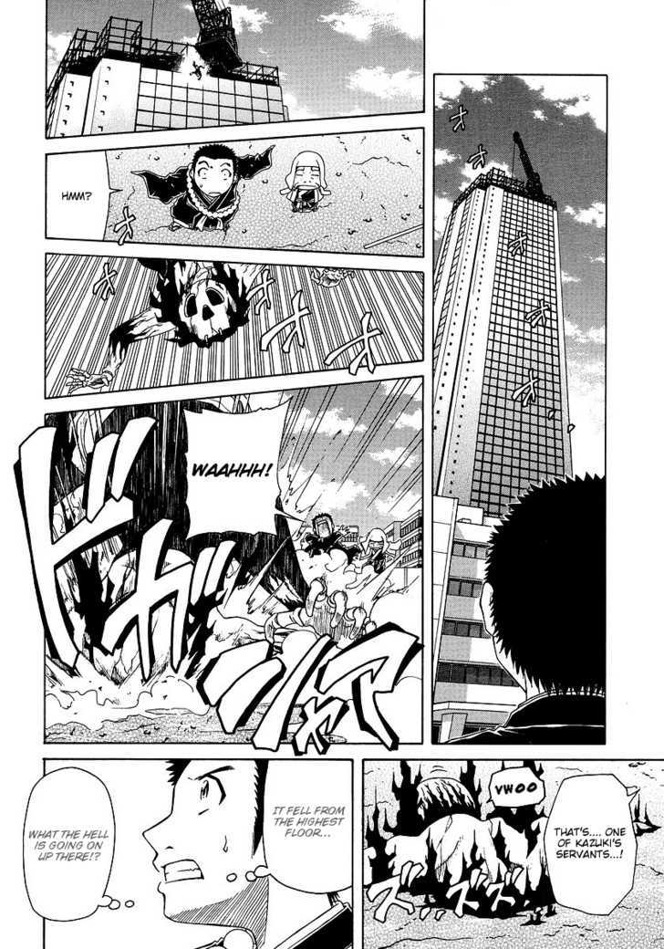 Amaenaideyo!! MS Chapter 29 page 8 - Chapter 29 : Humanity