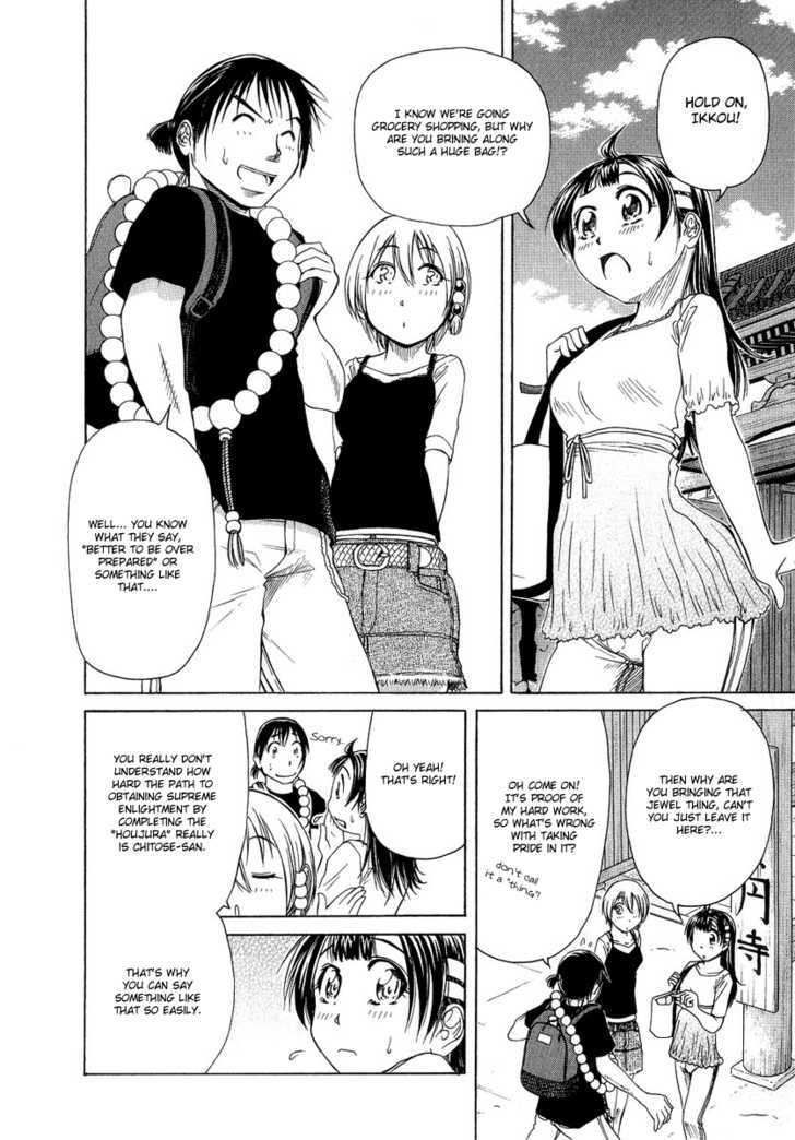 Amaenaideyo!! MS Chapter 3 page 14 - Chapter 3 : An Ad's Story of Struggle