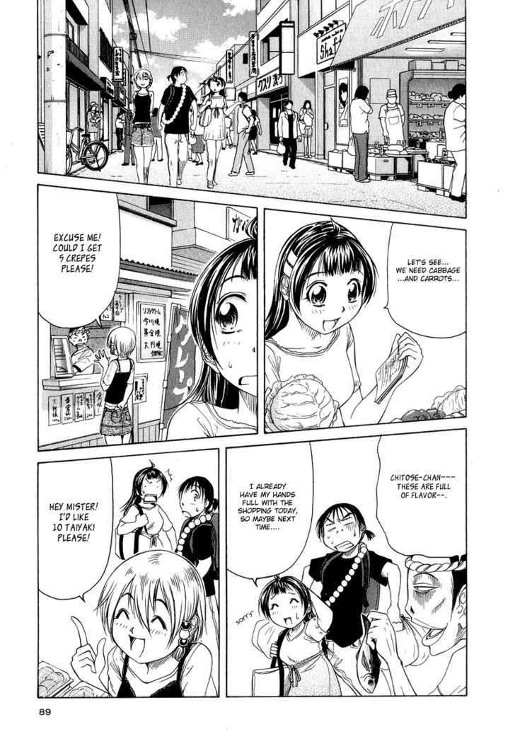 Amaenaideyo!! MS Chapter 3 page 15 - Chapter 3 : An Ad's Story of Struggle