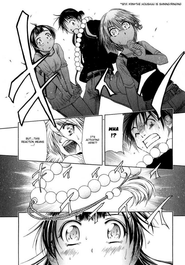 Amaenaideyo!! MS Chapter 3 page 20 - Chapter 3 : An Ad's Story of Struggle