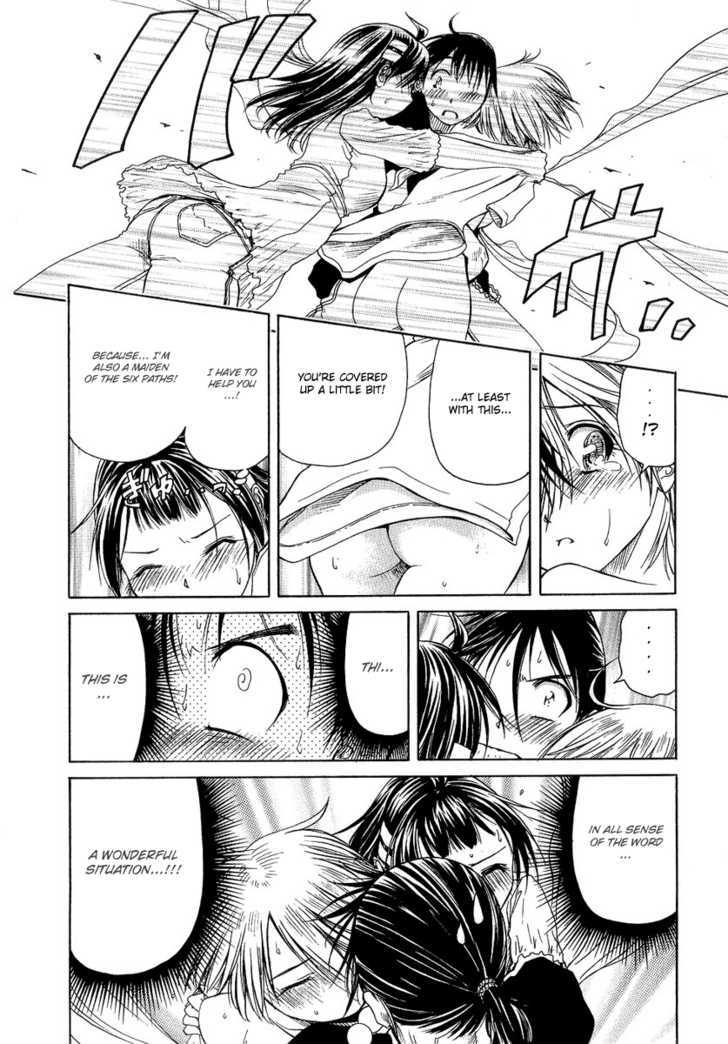 Amaenaideyo!! MS Chapter 3 page 26 - Chapter 3 : An Ad's Story of Struggle
