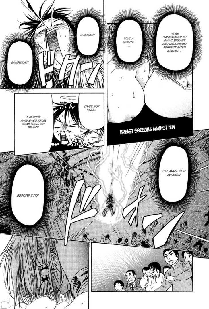 Amaenaideyo!! MS Chapter 3 page 27 - Chapter 3 : An Ad's Story of Struggle