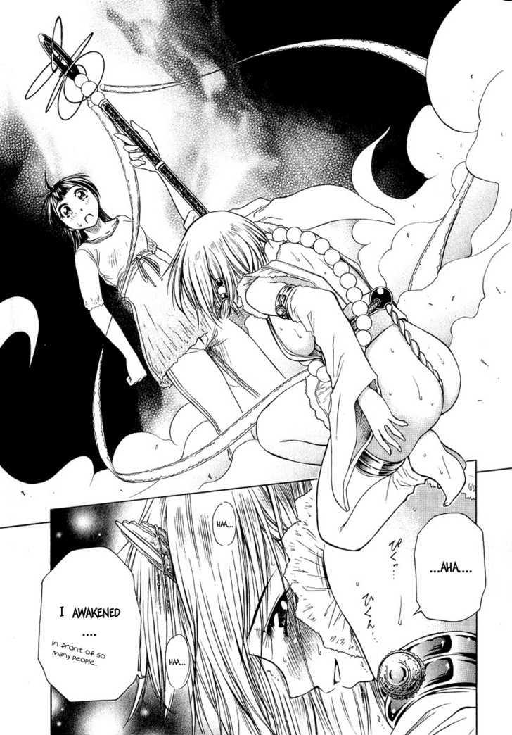 Amaenaideyo!! MS Chapter 3 page 28 - Chapter 3 : An Ad's Story of Struggle