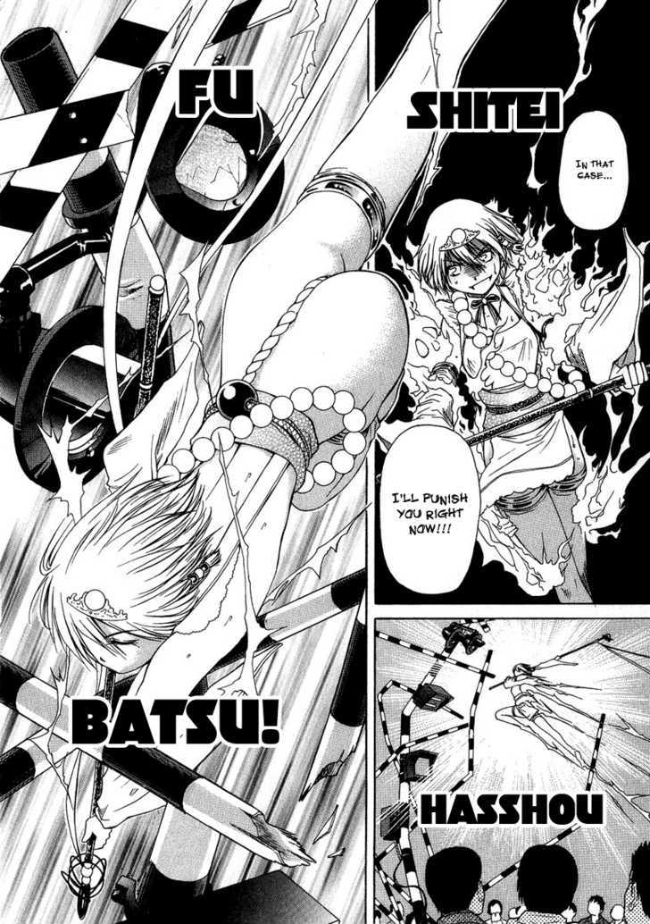 Amaenaideyo!! MS Chapter 3 page 30 - Chapter 3 : An Ad's Story of Struggle