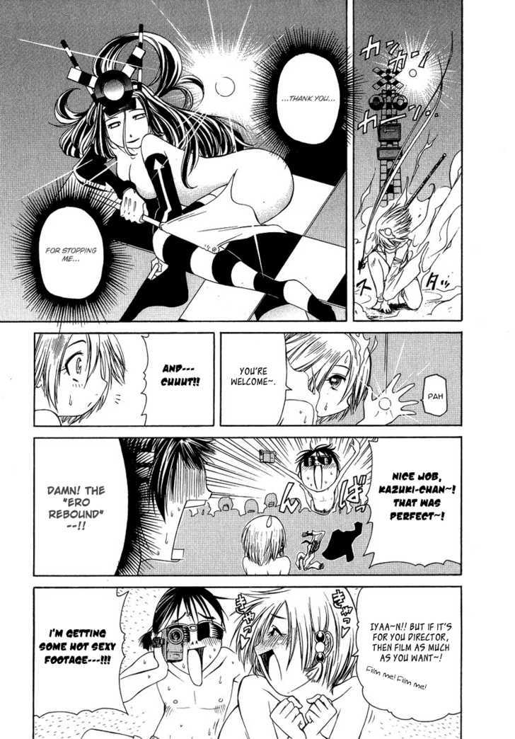 Amaenaideyo!! MS Chapter 3 page 31 - Chapter 3 : An Ad's Story of Struggle