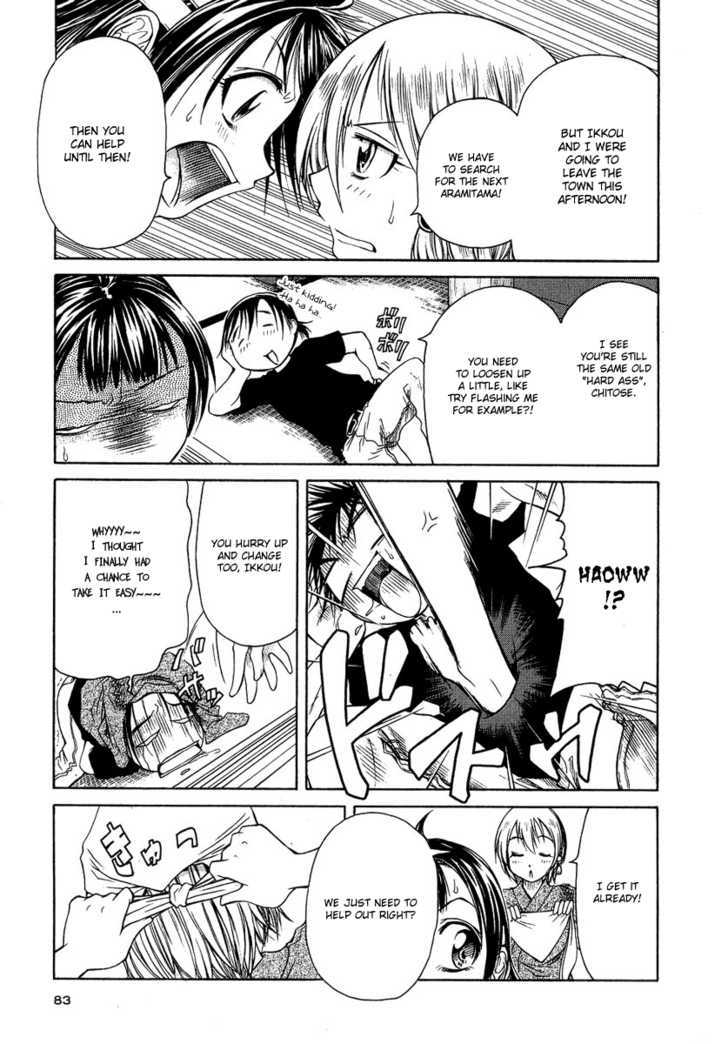 Amaenaideyo!! MS Chapter 3 page 9 - Chapter 3 : An Ad's Story of Struggle