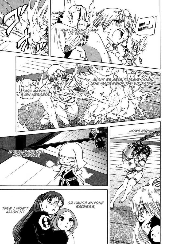 Amaenaideyo!! MS Chapter 30 page 12 - Chapter 30 : You Damn Perverted Monk!! (END)
