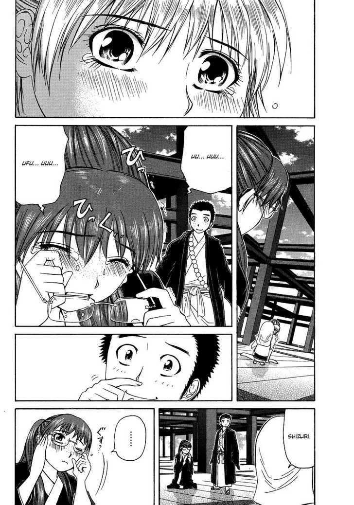 Amaenaideyo!! MS Chapter 30 page 17 - Chapter 30 : You Damn Perverted Monk!! (END)