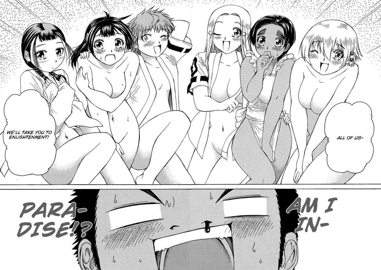 Amaenaideyo!! MS Chapter 30 page 19 - Chapter 30 : You Damn Perverted Monk!! (END)