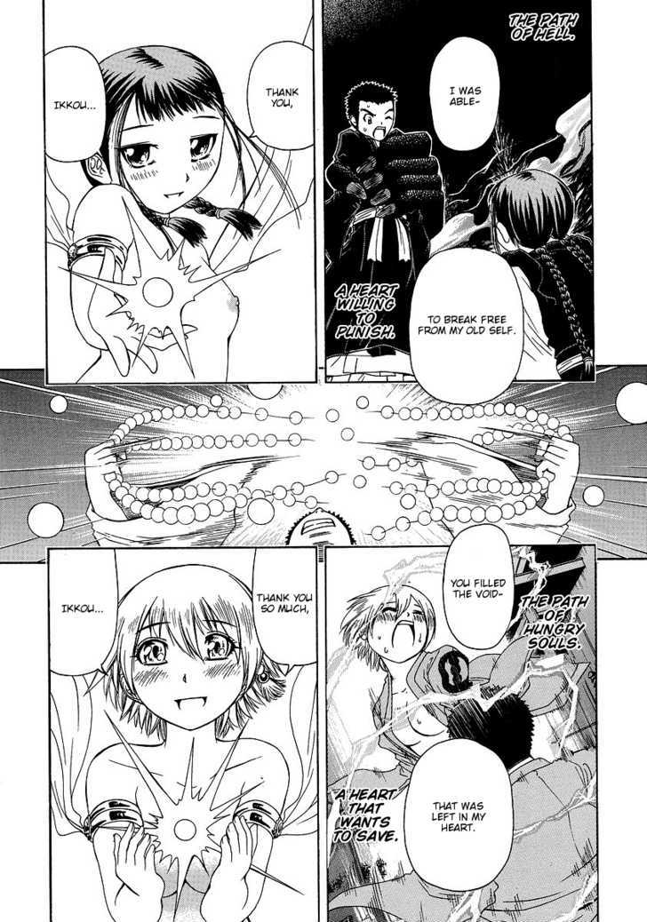 Amaenaideyo!! MS Chapter 30 page 21 - Chapter 30 : You Damn Perverted Monk!! (END)