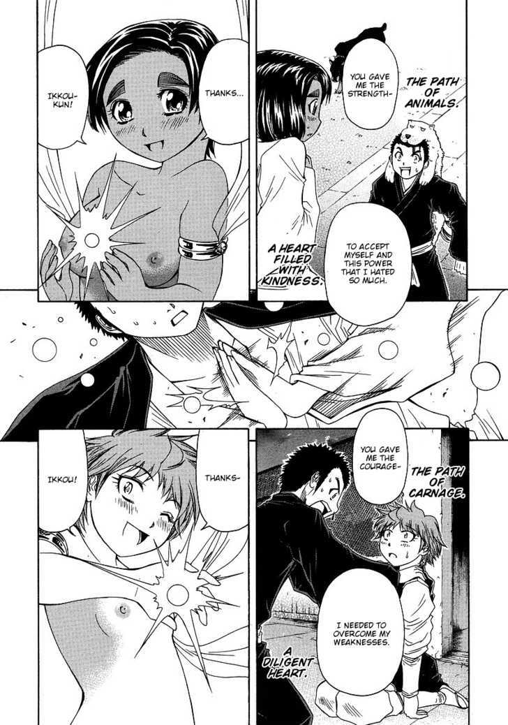 Amaenaideyo!! MS Chapter 30 page 22 - Chapter 30 : You Damn Perverted Monk!! (END)