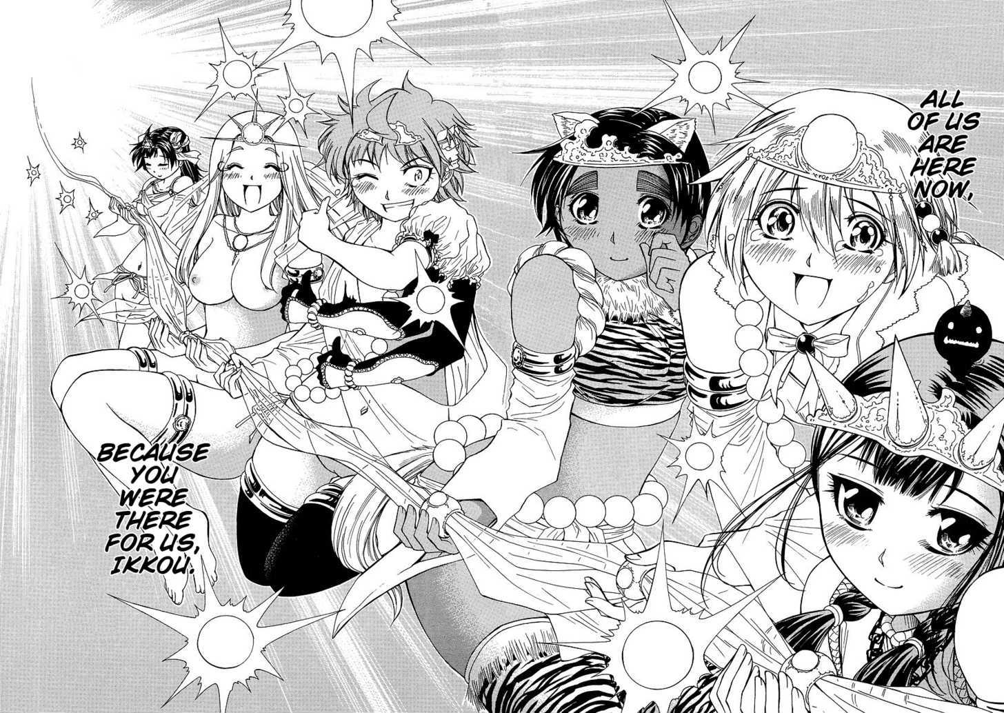 Amaenaideyo!! MS Chapter 30 page 24 - Chapter 30 : You Damn Perverted Monk!! (END)