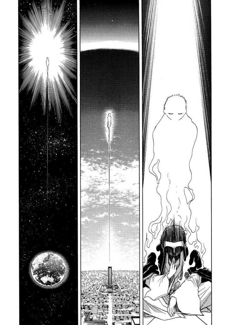 Amaenaideyo!! MS Chapter 30 page 26 - Chapter 30 : You Damn Perverted Monk!! (END)