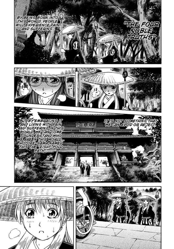 Amaenaideyo!! MS Chapter 30 page 28 - Chapter 30 : You Damn Perverted Monk!! (END)