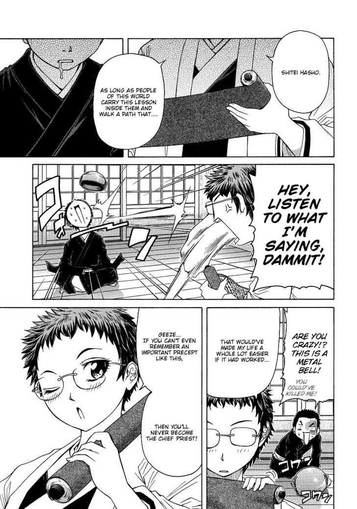 Amaenaideyo!! MS Chapter 30 page 30 - Chapter 30 : You Damn Perverted Monk!! (END)