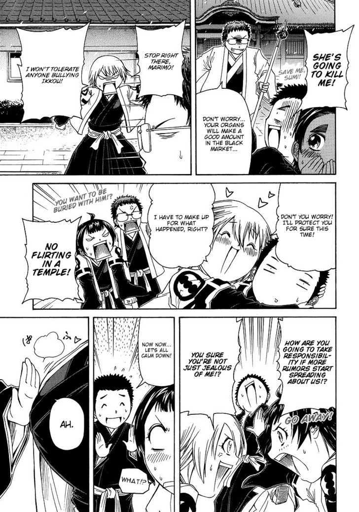 Amaenaideyo!! MS Chapter 30 page 32 - Chapter 30 : You Damn Perverted Monk!! (END)