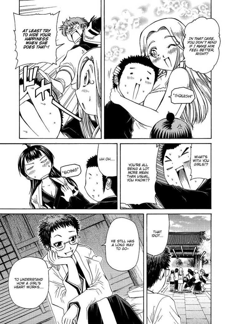 Amaenaideyo!! MS Chapter 30 page 34 - Chapter 30 : You Damn Perverted Monk!! (END)