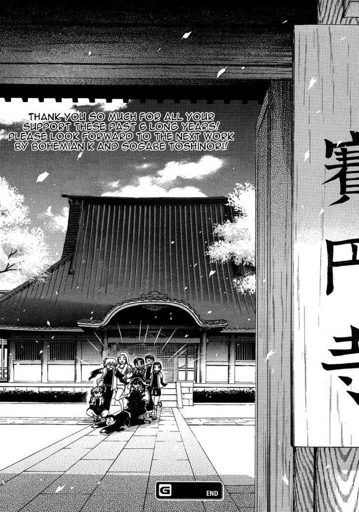Amaenaideyo!! MS Chapter 30 page 36 - Chapter 30 : You Damn Perverted Monk!! (END)