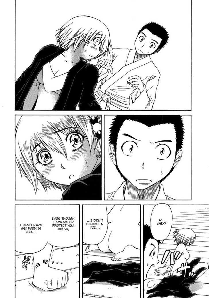 Amaenaideyo!! MS Chapter 30 page 5 - Chapter 30 : You Damn Perverted Monk!! (END)