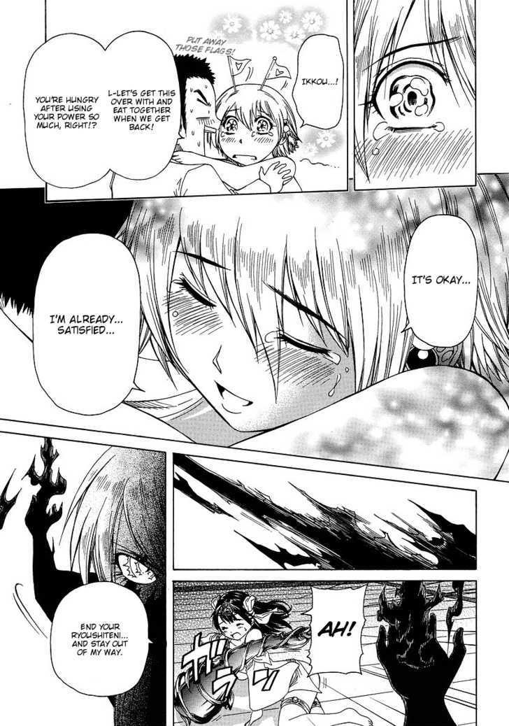 Amaenaideyo!! MS Chapter 30 page 8 - Chapter 30 : You Damn Perverted Monk!! (END)