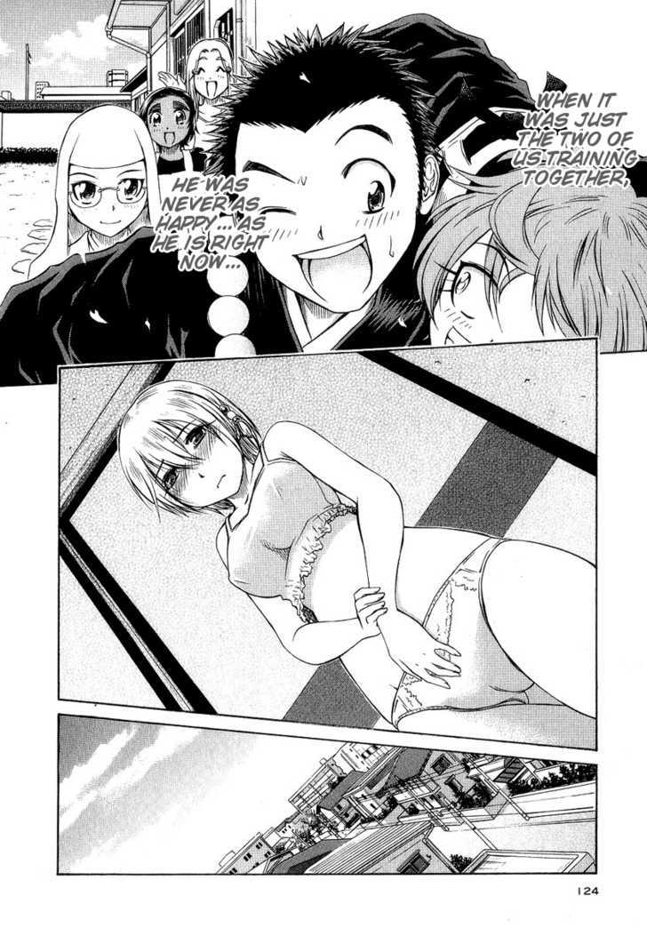Amaenaideyo!! MS Chapter 4 page 16 - Chapter 4 : Amaritama Anahilation!?
