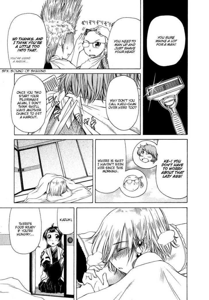 Amaenaideyo!! MS Chapter 4 page 3 - Chapter 4 : Amaritama Anahilation!?