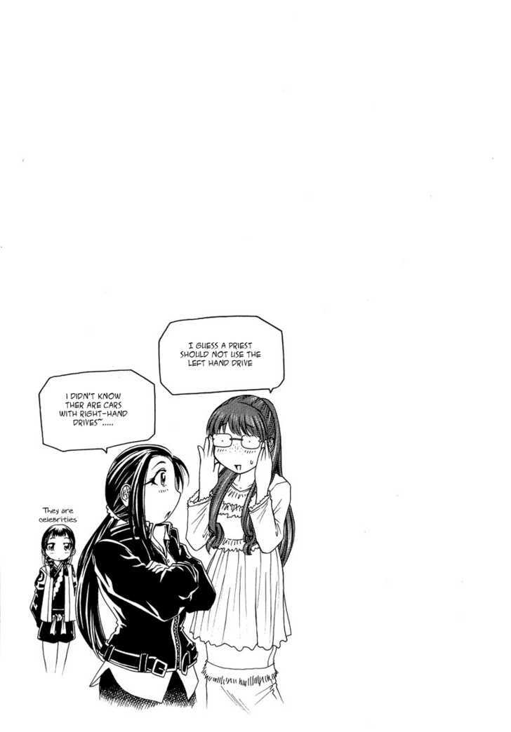 Amaenaideyo!! MS Chapter 4 page 31 - Chapter 4 : Amaritama Anahilation!?