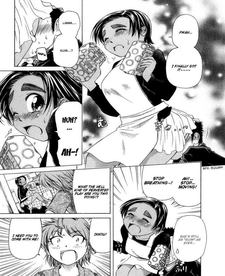 Amaenaideyo!! MS Chapter 4 page 7 - Chapter 4 : Amaritama Anahilation!?