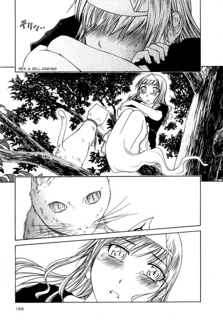 Amaenaideyo!! MS Chapter 5 page 13 - Chapter 5 : Like Water Flowing in a River