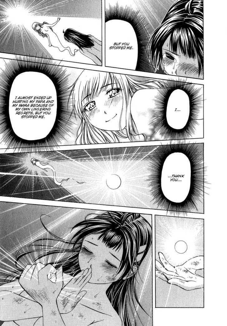 Amaenaideyo!! MS Chapter 5 page 28 - Chapter 5 : Like Water Flowing in a River