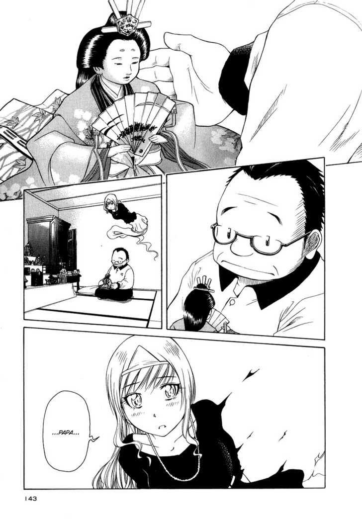 Amaenaideyo!! MS Chapter 5 page 3 - Chapter 5 : Like Water Flowing in a River