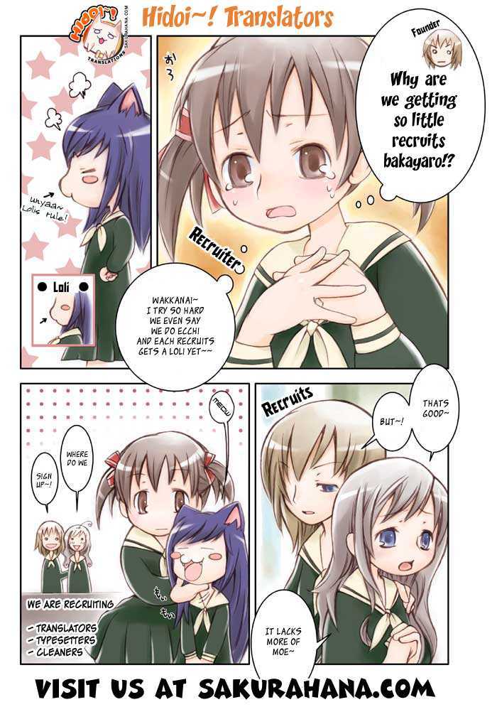 Amaenaideyo!! MS Chapter 5 page 37 - Chapter 5 : Like Water Flowing in a River
