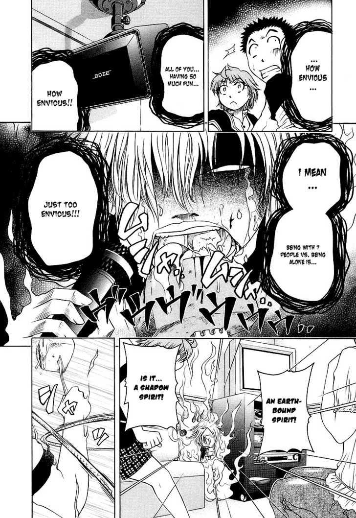 Amaenaideyo!! MS Chapter 6 page 10 - Chapter 6 : If A Nun Would Sing...