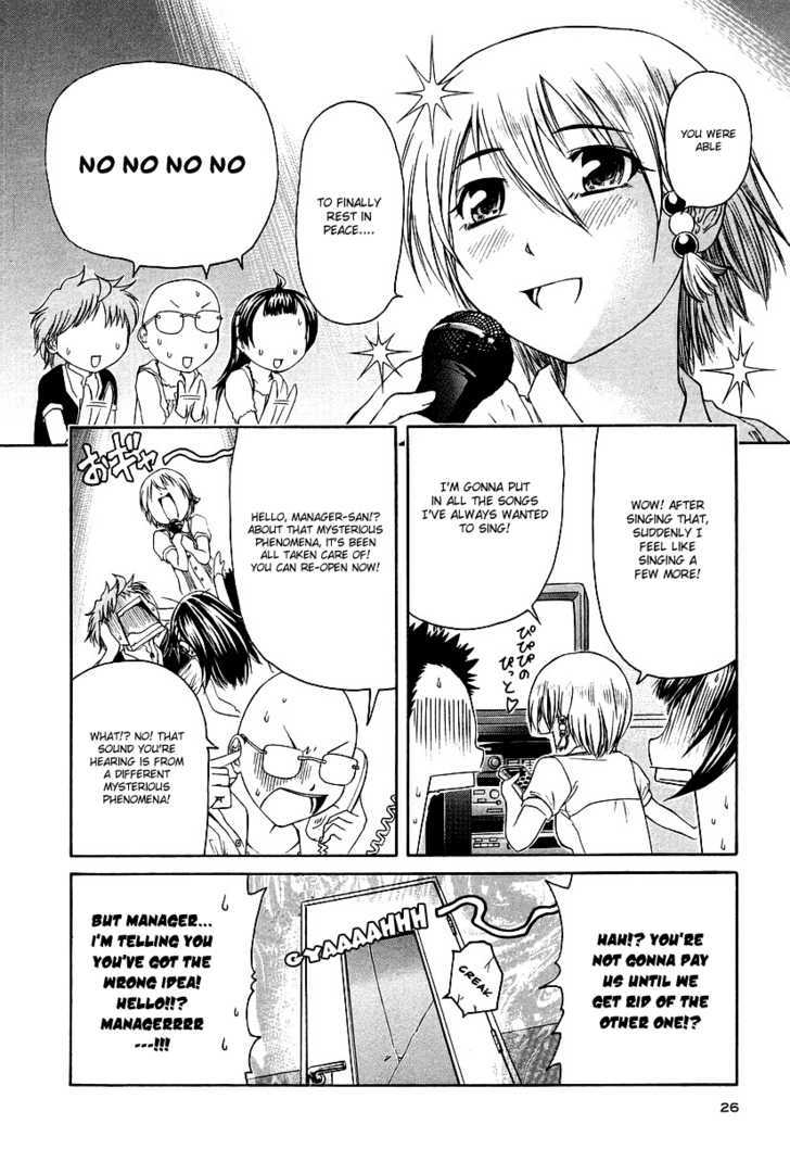 Amaenaideyo!! MS Chapter 6 page 26 - Chapter 6 : If A Nun Would Sing...