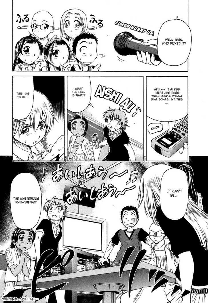 Amaenaideyo!! MS Chapter 6 page 9 - Chapter 6 : If A Nun Would Sing...
