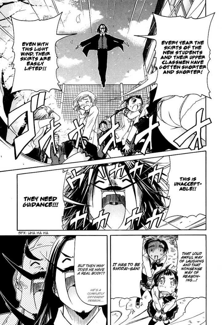 Amaenaideyo!! MS Chapter 7 page 11 - Chapter 7 : "The First" Returns!!
