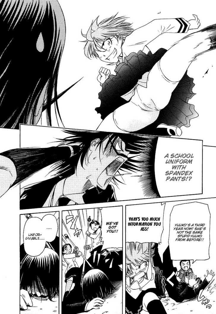 Amaenaideyo!! MS Chapter 7 page 14 - Chapter 7 : "The First" Returns!!