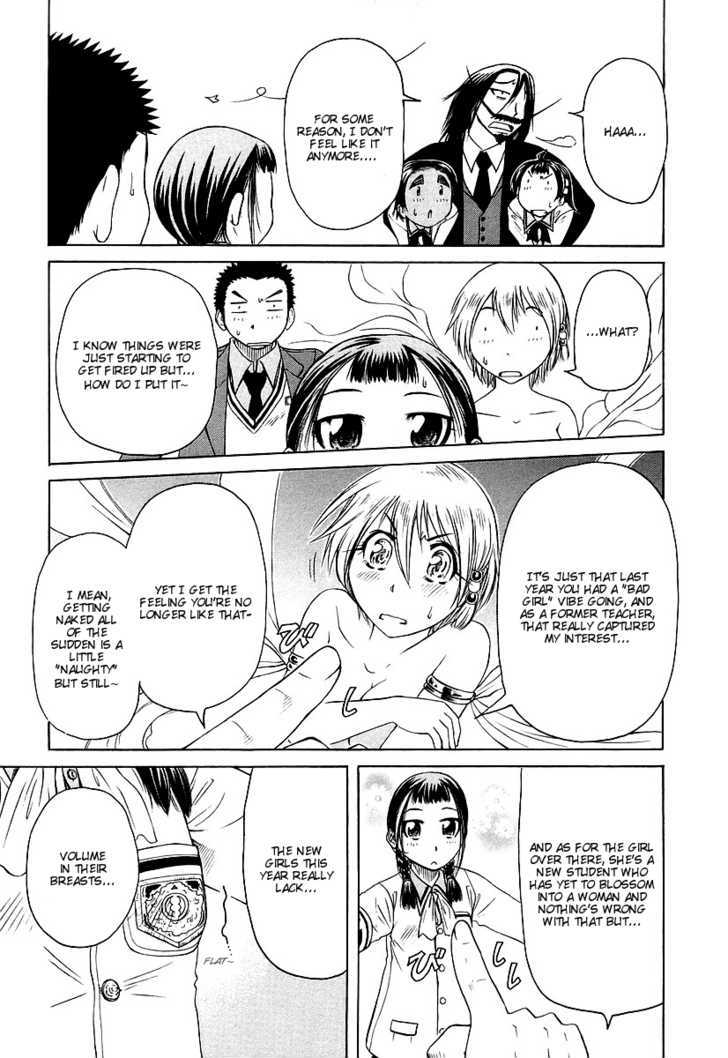Amaenaideyo!! MS Chapter 7 page 19 - Chapter 7 : "The First" Returns!!