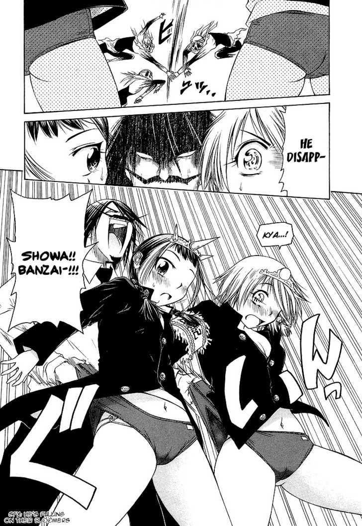 Amaenaideyo!! MS Chapter 7 page 26 - Chapter 7 : "The First" Returns!!
