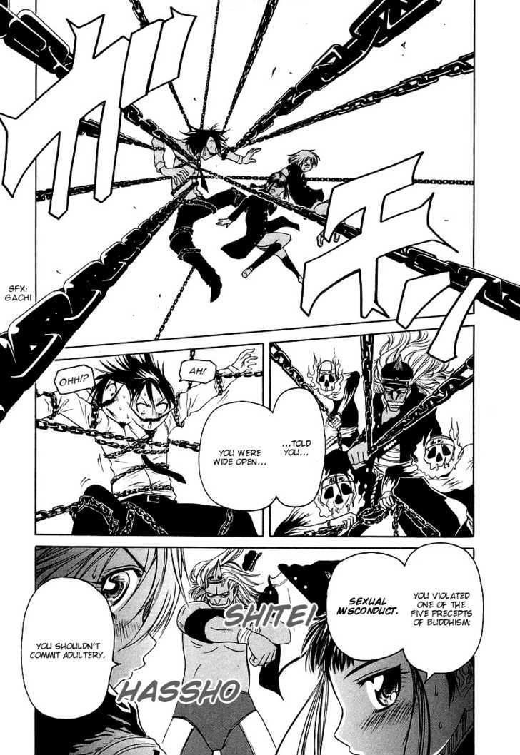 Amaenaideyo!! MS Chapter 7 page 28 - Chapter 7 : "The First" Returns!!