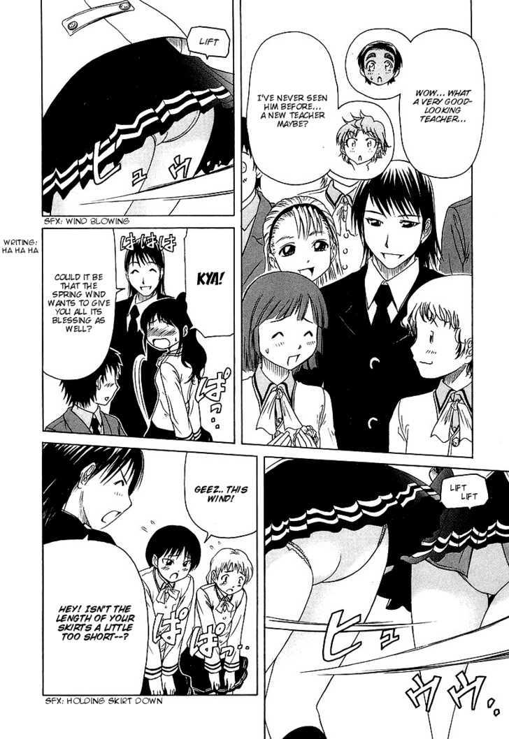 Amaenaideyo!! MS Chapter 7 page 8 - Chapter 7 : "The First" Returns!!