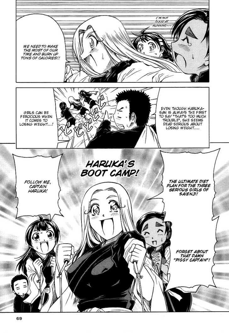 Amaenaideyo!! MS Chapter 8 page 11 - Chapter 8 : Boot Camp!?