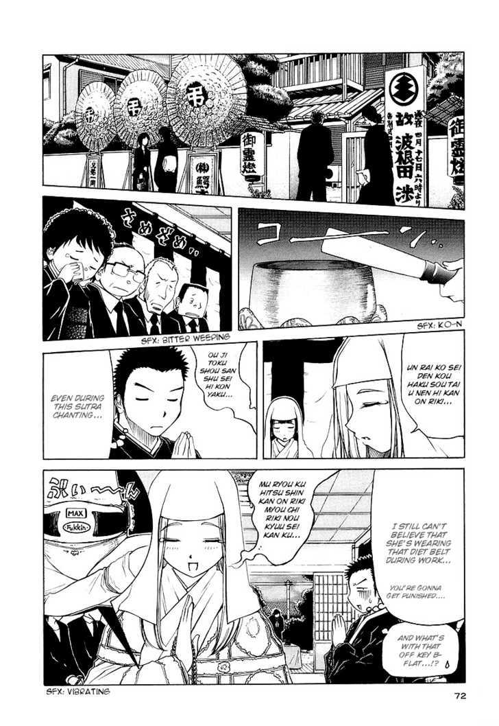 Amaenaideyo!! MS Chapter 8 page 14 - Chapter 8 : Boot Camp!?
