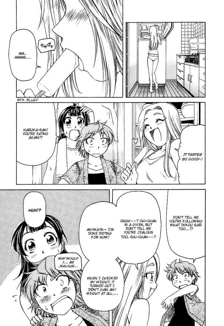 Amaenaideyo!! MS Chapter 8 page 24 - Chapter 8 : Boot Camp!?