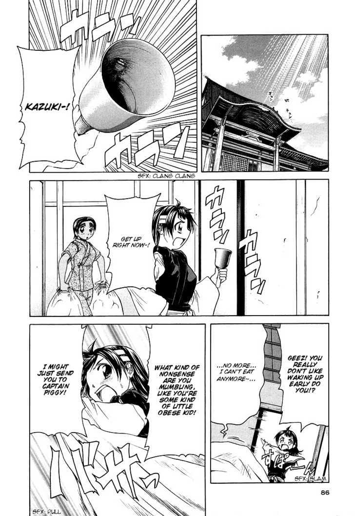 Amaenaideyo!! MS Chapter 8 page 27 - Chapter 8 : Boot Camp!?