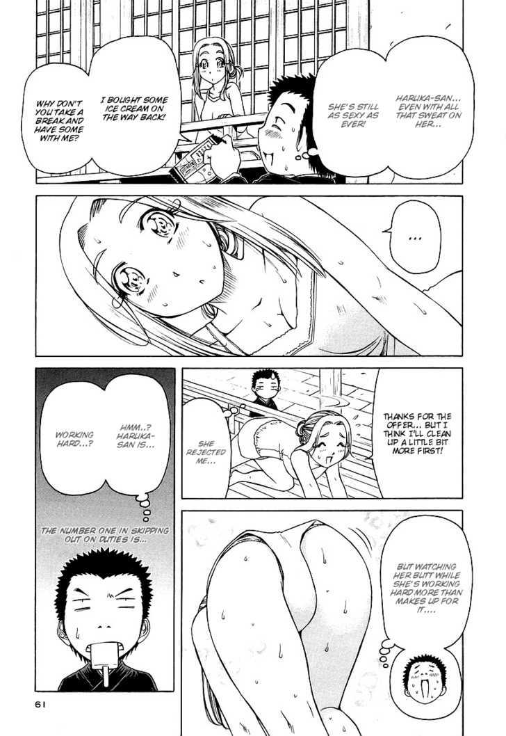 Amaenaideyo!! MS Chapter 8 page 3 - Chapter 8 : Boot Camp!?