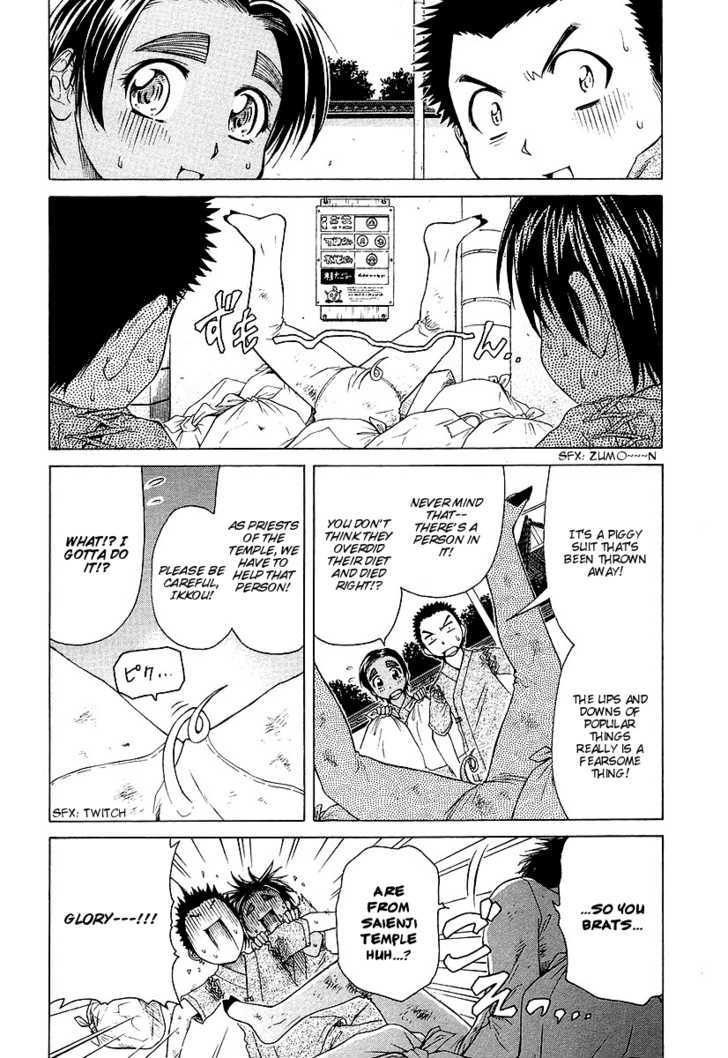 Amaenaideyo!! MS Chapter 8 page 30 - Chapter 8 : Boot Camp!?